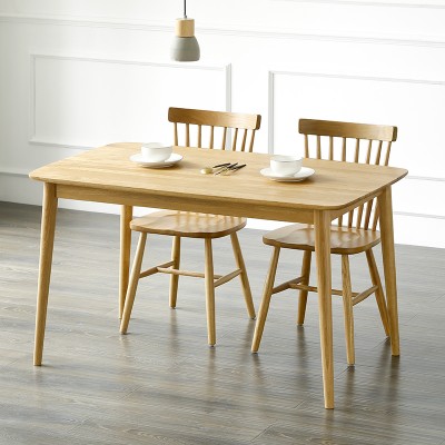 物也温莎椅实木靠背现代北欧家用桌椅组合休闲咖啡厅简约餐椅