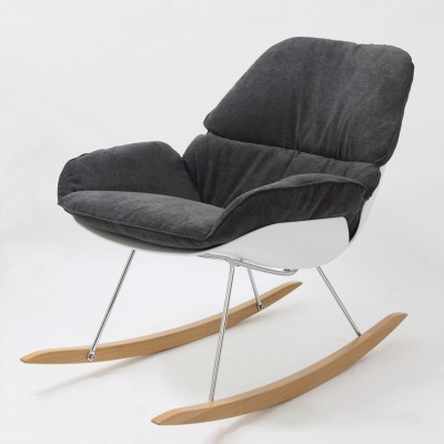 Nimo尼摩 北欧沙发椅设计师创意摇椅简约个性书房椅阅读椅子