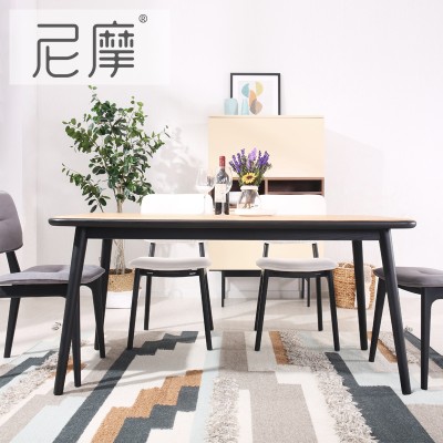 Nimo尼摩 北欧家具长方形原木餐桌创意软包餐椅设计师餐桌椅组合