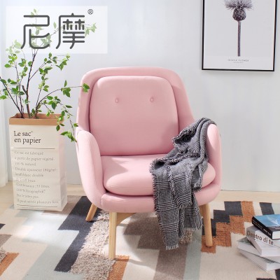 Nimo尼摩 北欧网红家具设计师躺椅简约时尚沙发椅售楼处椅休闲椅