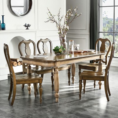 Taeuber美式长方形6人餐桌椅组合小户型餐厅一桌六椅木质