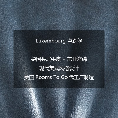 LUX美式客厅大厅牛皮沙发真皮质小户型别墅单人三人组合