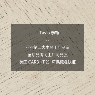 Taylor美式实木多功能卧室书房书法桌书画桌电脑办公桌子