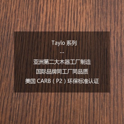 Taylor美式茶几木质长方形茶机客厅沙发桌子抽屉茶桌茶台