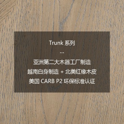  Trunk美式实木小型化妆桌梳妆台小户型卧室家具复古组装
