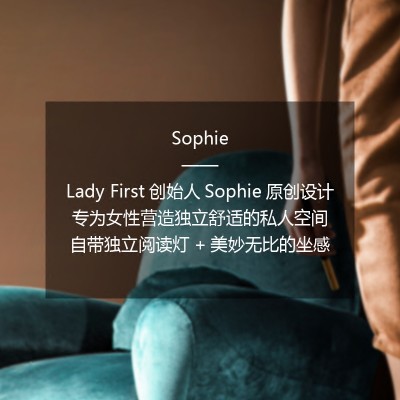 Sophie美式布艺单人沙发轻奢休闲创意老虎凳客厅卧室单椅