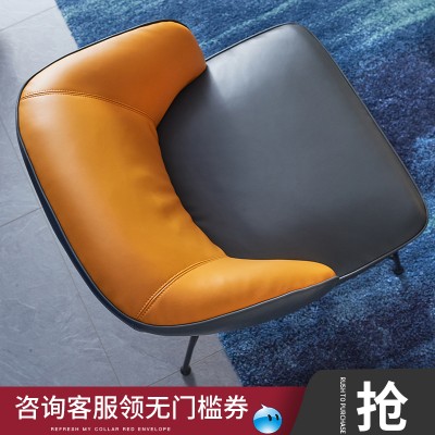 北欧风格单椅设计师休闲椅简约现代单人沙发真皮轻奢客厅搭配单椅