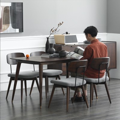 MUU北欧餐椅实木黑胡桃木色家用简约书桌创意现代靠背餐桌椅组合