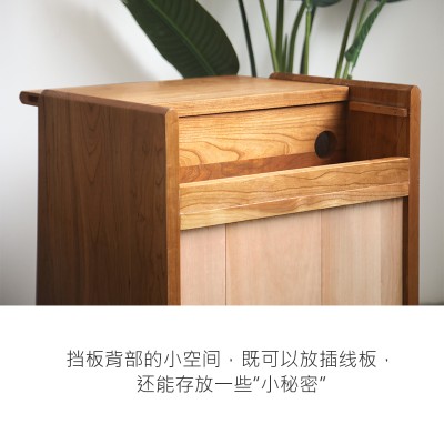 「唯密床头柜」北欧实木床头柜现代简约日式原木迷你樱桃木床边柜