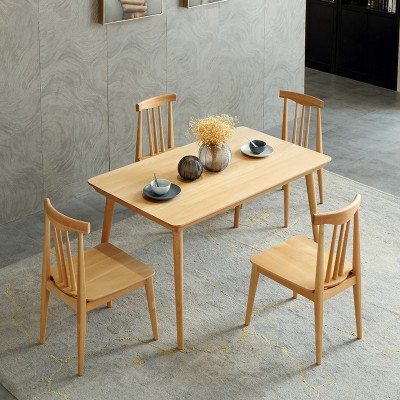 良榉北欧简约餐厅餐桌椅组合榉木一桌四椅全实木饭桌6人